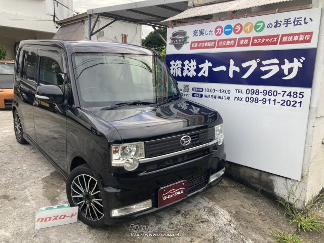 ダイハツ ムーヴコンテ カスタム RS ☆在庫車売り尽くしセール開催中