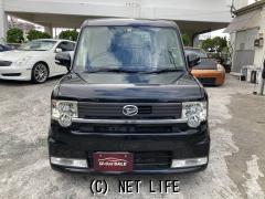 ダイハツ ムーヴコンテ