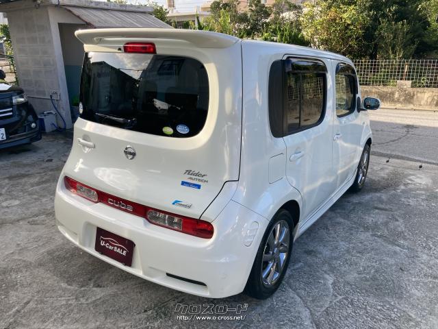 日産 キューブ