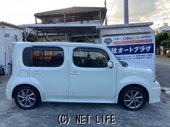 日産 キューブ