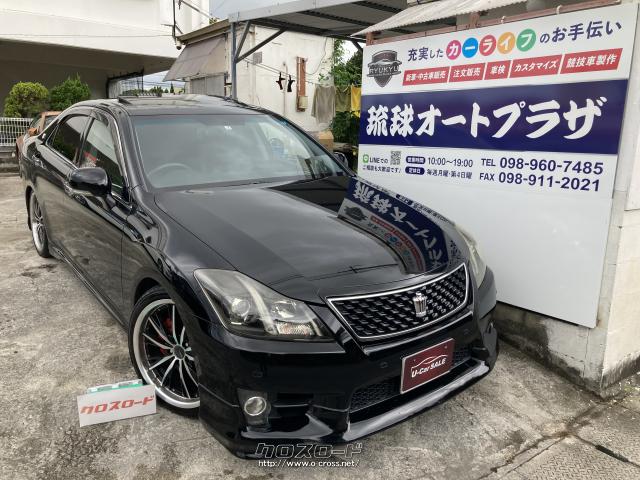 トヨタ クラウン（CROWN） 2.5アスリート ムーンルーフパッケージ