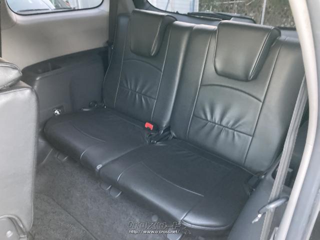 トヨタ ウィッシュ