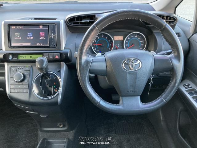 トヨタ ウィッシュ