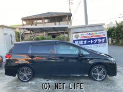 トヨタ ウィッシュ