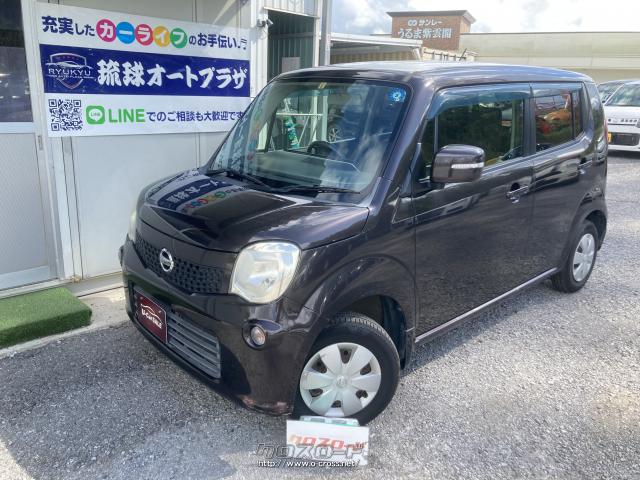 日産 モコ X 2024年も宜しくお願い致します!新年一発目の新春セール