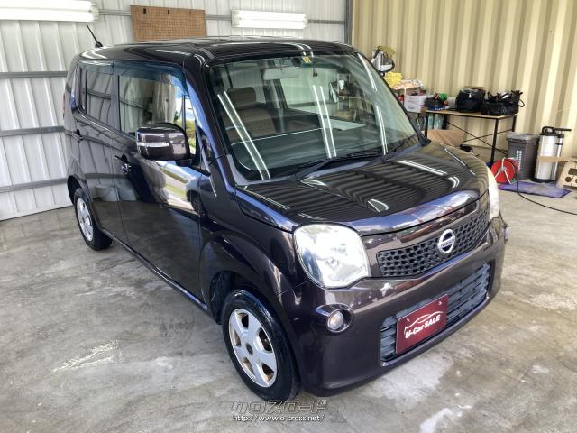 日産 モコ X 2024年も宜しくお願い致します!新年一発目の新春セール