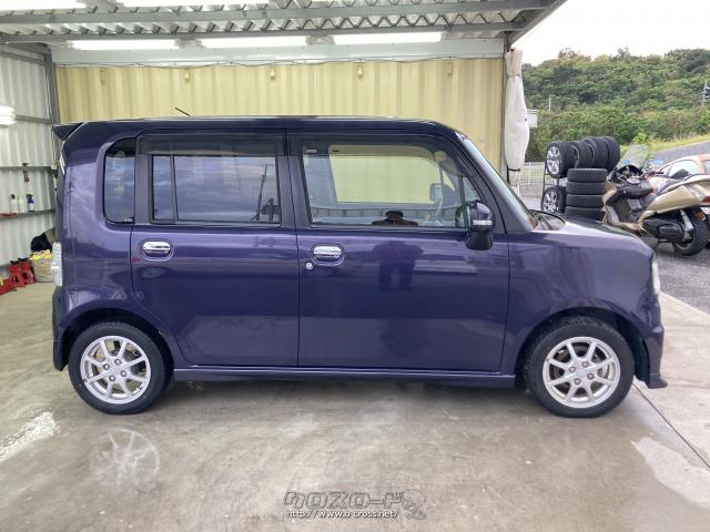 ダイハツ ムーヴコンテ