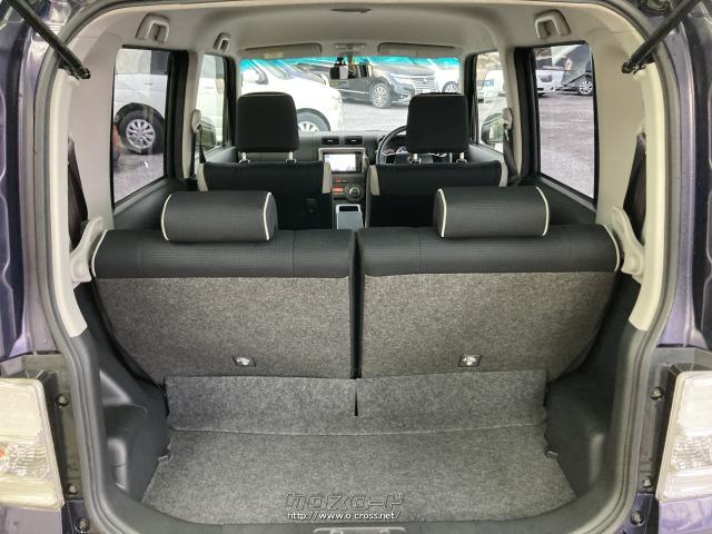 ダイハツ ムーヴコンテ