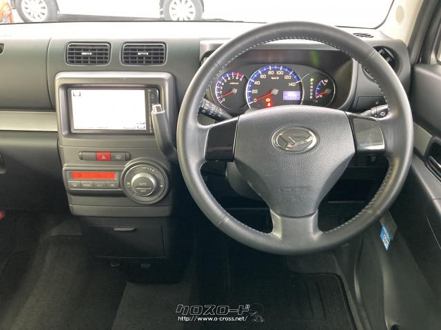 ダイハツ ムーヴコンテ