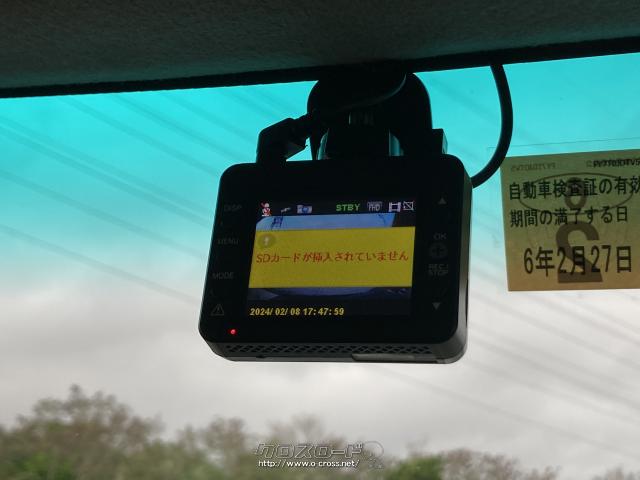 ダイハツ ムーヴコンテ