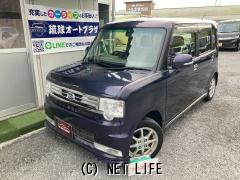 ダイハツ ムーヴコンテ