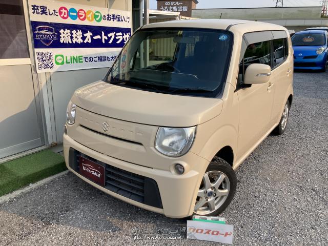 スズキ MRワゴン