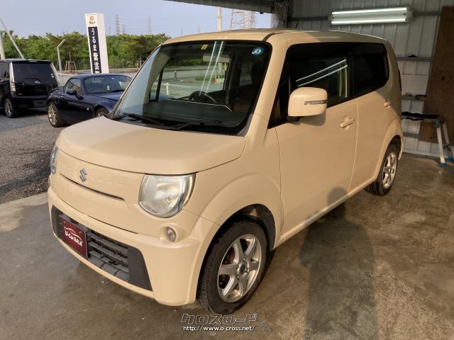 スズキ MRワゴン