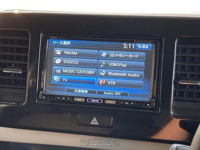 スズキ MRワゴン