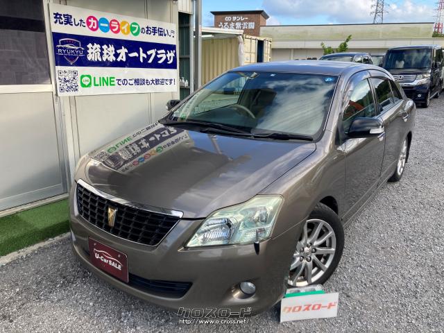 トヨタ プレミオ