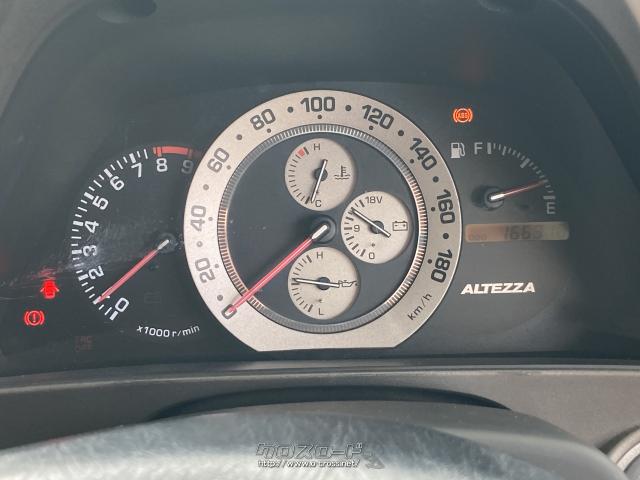 トヨタ アルテッツァ