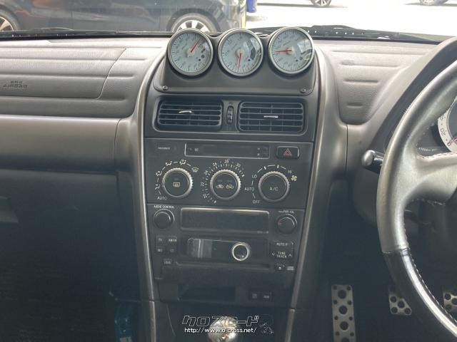 トヨタ アルテッツァ