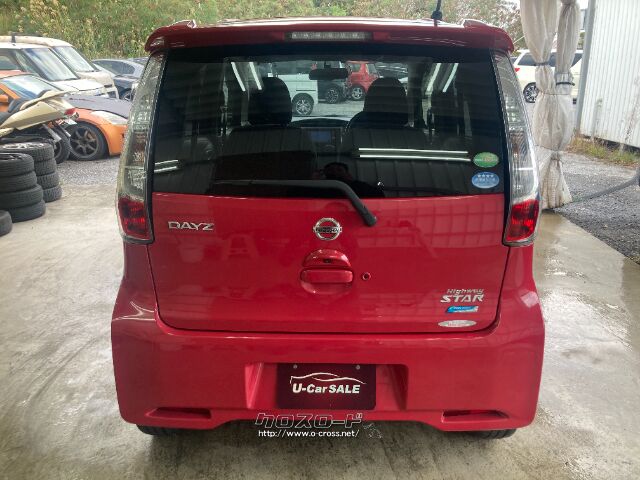 日産 デイズ