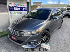 ホンダ ストリーム