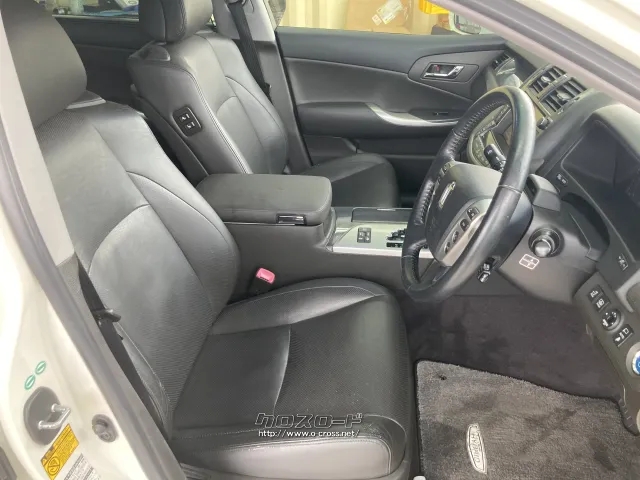 トヨタ クラウンハイブリッド