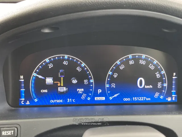 トヨタ クラウンハイブリッド