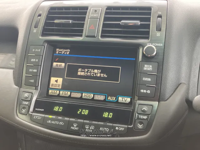 トヨタ クラウンハイブリッド