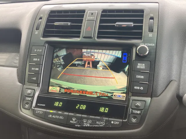 トヨタ クラウンハイブリッド