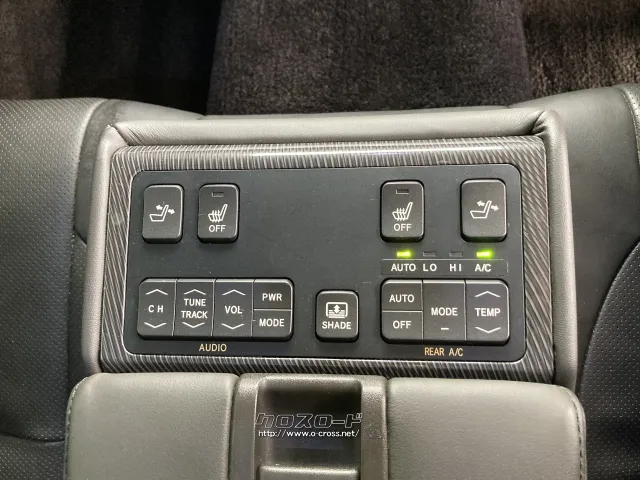 トヨタ クラウンハイブリッド