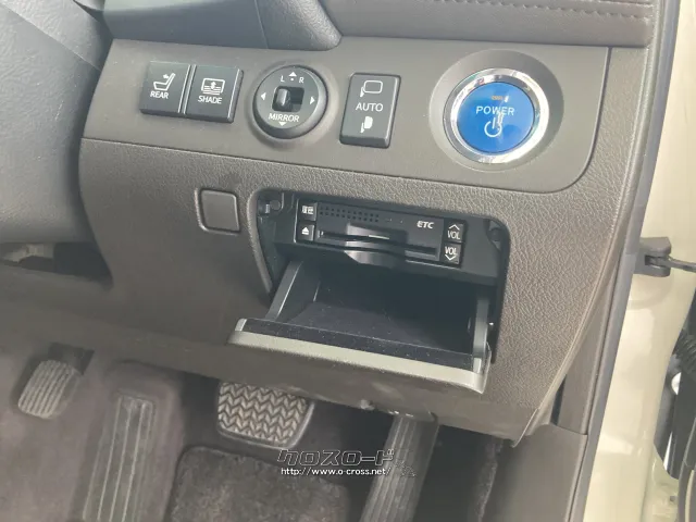 トヨタ クラウンハイブリッド