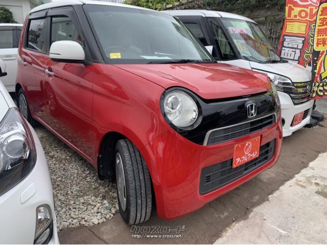 ホンダ N-ONE 2年車検込み!!人気の赤白ツートンカラー☆ナビ地デジ
