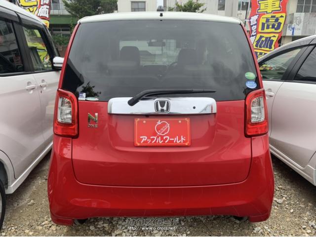 ホンダ N-ONE 2年車検込み!!人気の赤白ツートンカラー☆ナビ地デジ