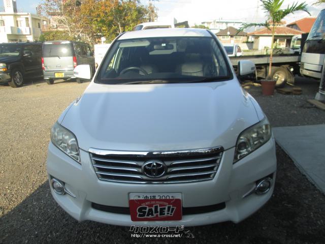 トヨタ ヴァンガード