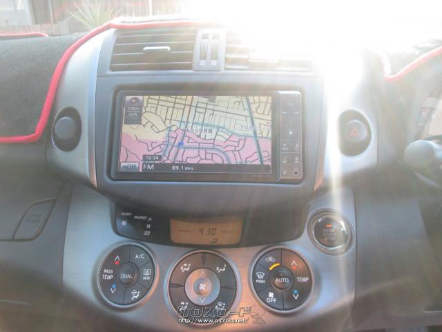 トヨタ ヴァンガード