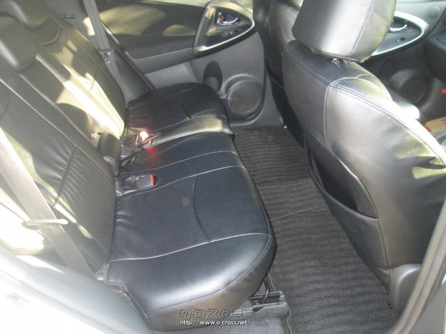 トヨタ ヴァンガード