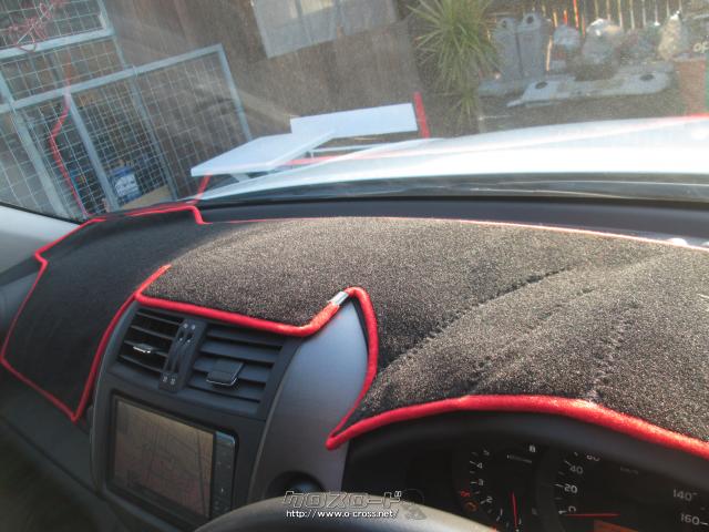 トヨタ ヴァンガード