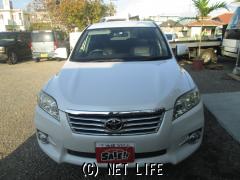 トヨタ ヴァンガード