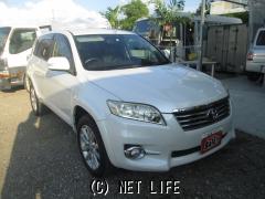 トヨタ ヴァンガード