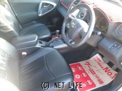 トヨタ ヴァンガード