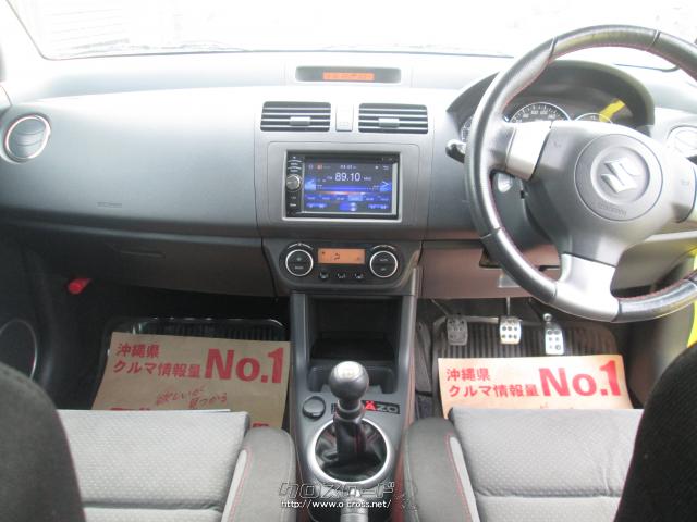 スズキ スイフト