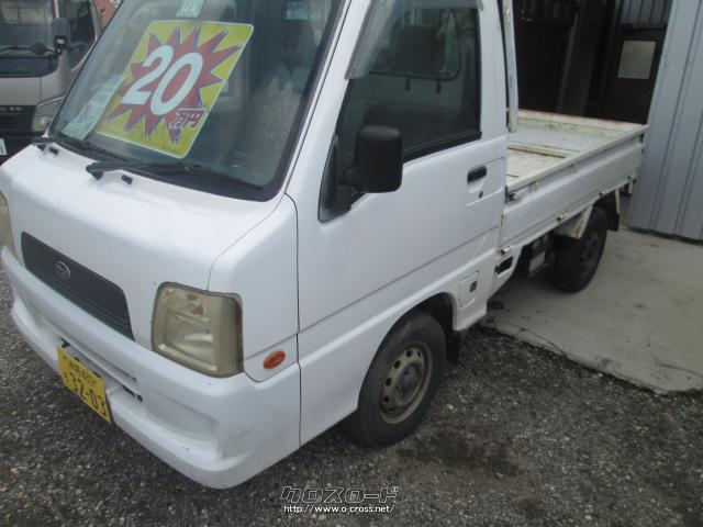 スバル サンバートラック 4WD!6MT! 車検残り現状販売!R6年9月!・2002 