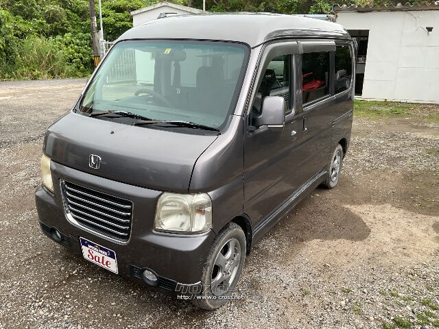 ホンダ バモスホビオ