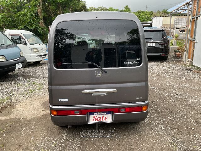 ホンダ バモスホビオ