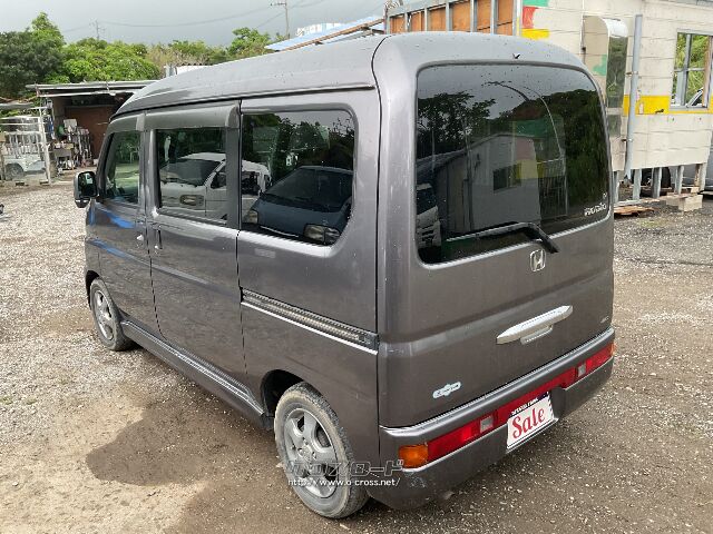 ホンダ バモスホビオ