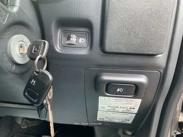 ホンダ バモスホビオ