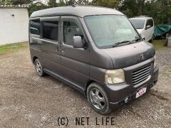 ホンダ バモスホビオ