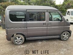 ホンダ バモスホビオ