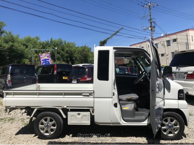 日産 クリッパートラック