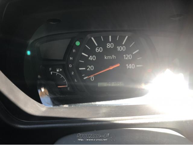 日産 クリッパートラック