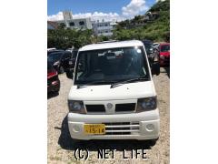 日産 クリッパートラック