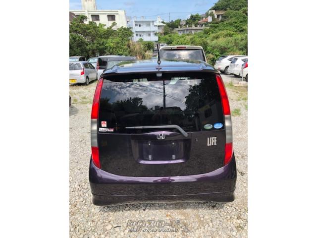 ホンダ ライフ